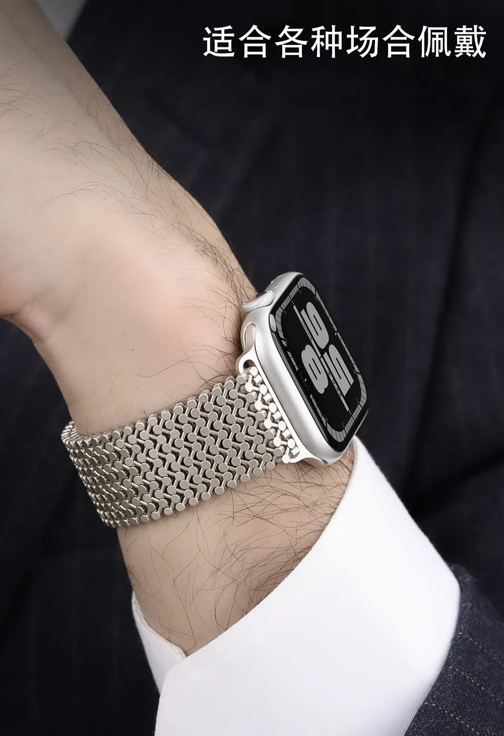 Mesh Slim Breathable Limited Edition Stainless Steel Magnetic Bracelet Band for Watch Ultra 2 49mm Link Band